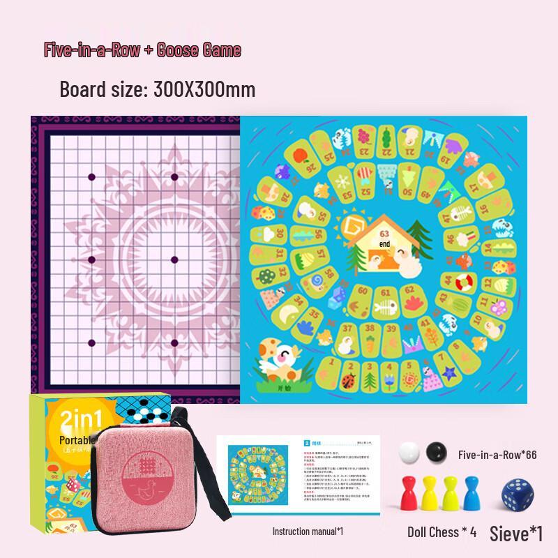 Xuanyong Mini 14-in-1 Board Game Set