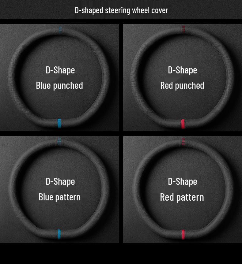 Wey Suede & Leather Steering Wheel Cover for VV5, VV6, Tank 300, VV7 GT PHEV