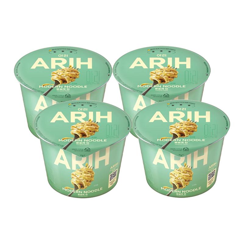 Paldo BTS Nudeln [ARIH] Moderne Nudeln Koreanische Gebratene Nudeln im Becher 125g  (7 Geschmacksrichtungen, 23 Optionen)