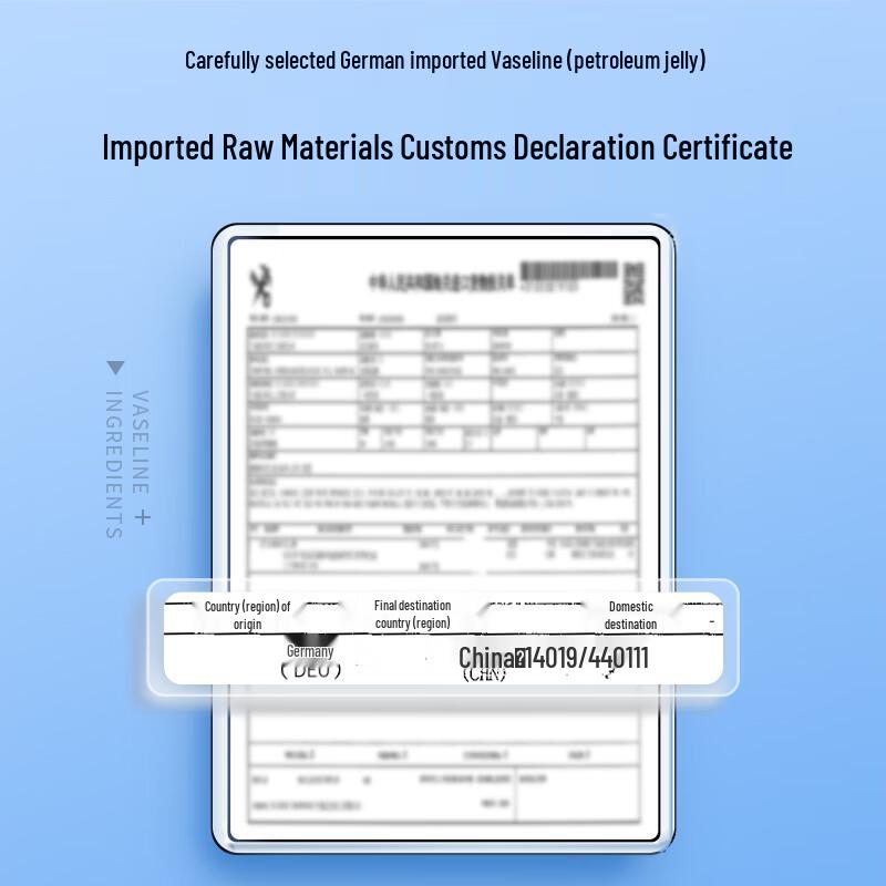 Image Beauty Vaseline Hydrating Lip Balm