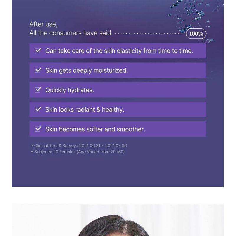 TIRTIR Collagen Core Glow Essence