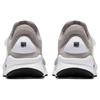 Nike Sock Dart Mittelgrau 819686-002