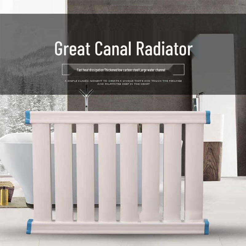 Steel Wall-Mounted Radiator