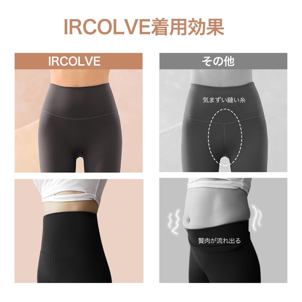 IRCOLVE Yoga Summer Sports Skin Short Compression Yoga Cotton Running Women's 5/10/12-Length Pants, Leggings, Series, Leggings, Tights, Butt-Shaping,