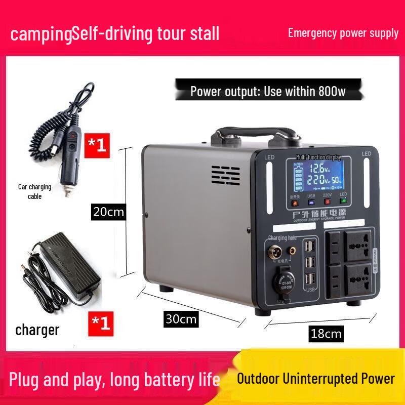 Портативная электростанция Mushan 220В 800Вт для улицы