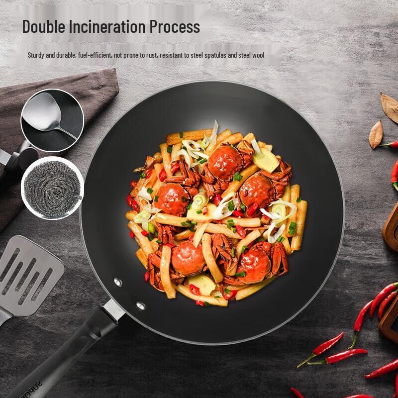Supor Cast Iron Wok