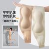 Invisible seamless liquid foundation underwear women's small breasts gather non-slip upper support without shoulder straps, beautiful back girl bra 