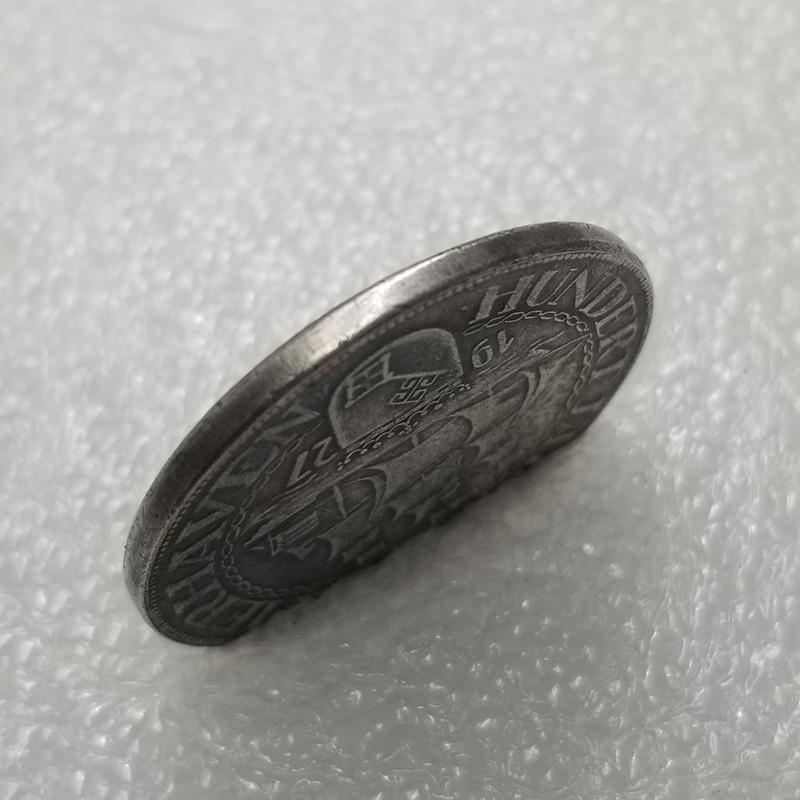 1927 Monede de argint suveniruri comemorative germane de colecție