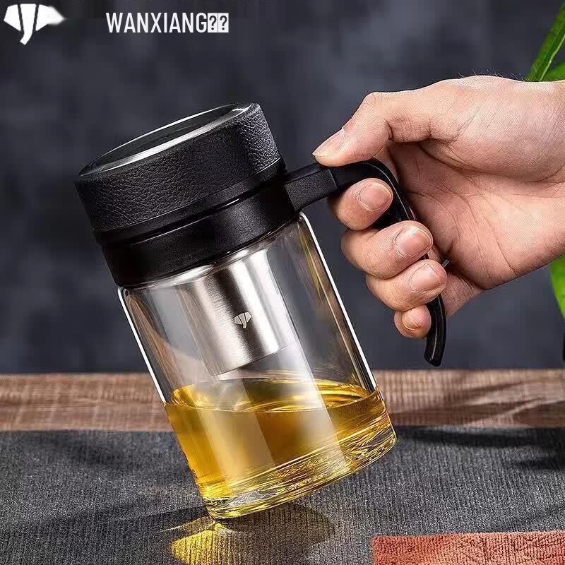 WANXIANG 350ml Glass Tea Infuser Mug with Handle