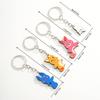 Animal Shape Stylish Keyrings Set Great for Anniversaries Valentines Birthdays