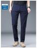 2024 Men's Hong Kong Slim Fit Casual Cotton Pants: Breathable, Elastic, Straight-Leg, Versatile Long Pants for Summer