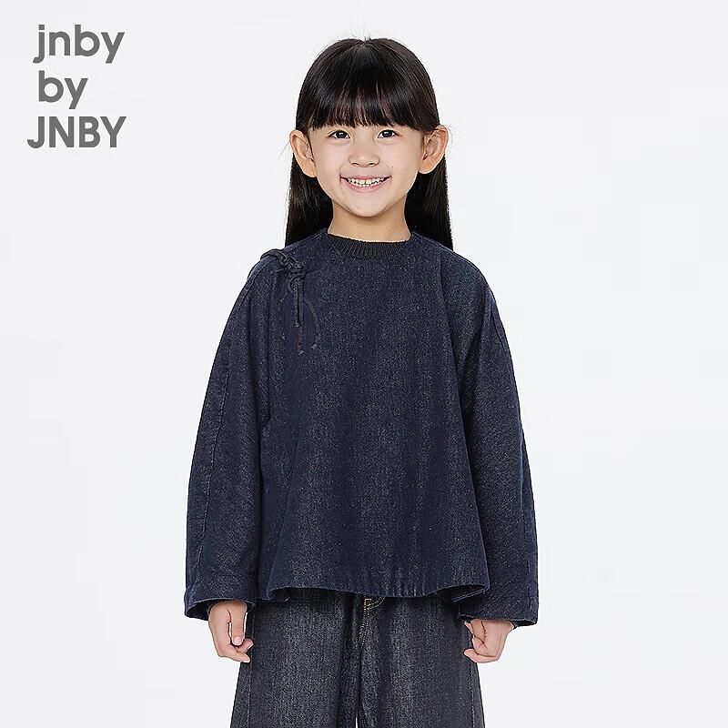 JNBY Girls Spring 2025 Denim Jacket 130