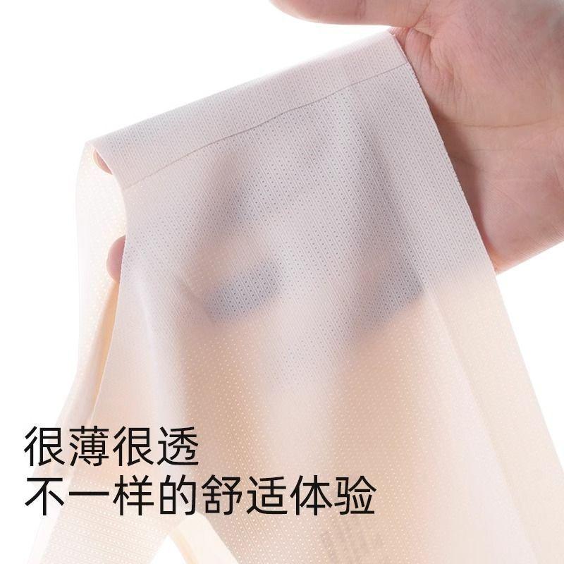 Junior High School Underwear for Girls, Adolescence, High School Students, Small Vest for Girls, Older Children, Puberty Girls, Bra Summer Thin