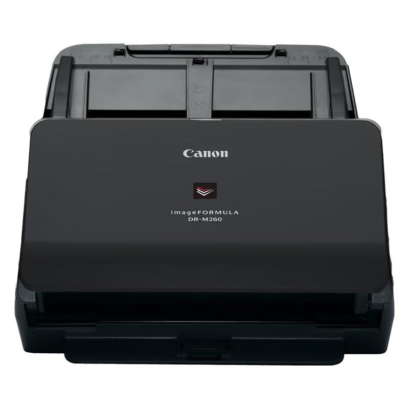 

Canon DR-M260 High-Speed Document Scanner