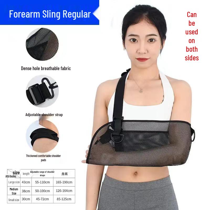 Breathable Forearm Sling: Elbow, Shoulder, Wrist Support with Fixation Strap for Adults