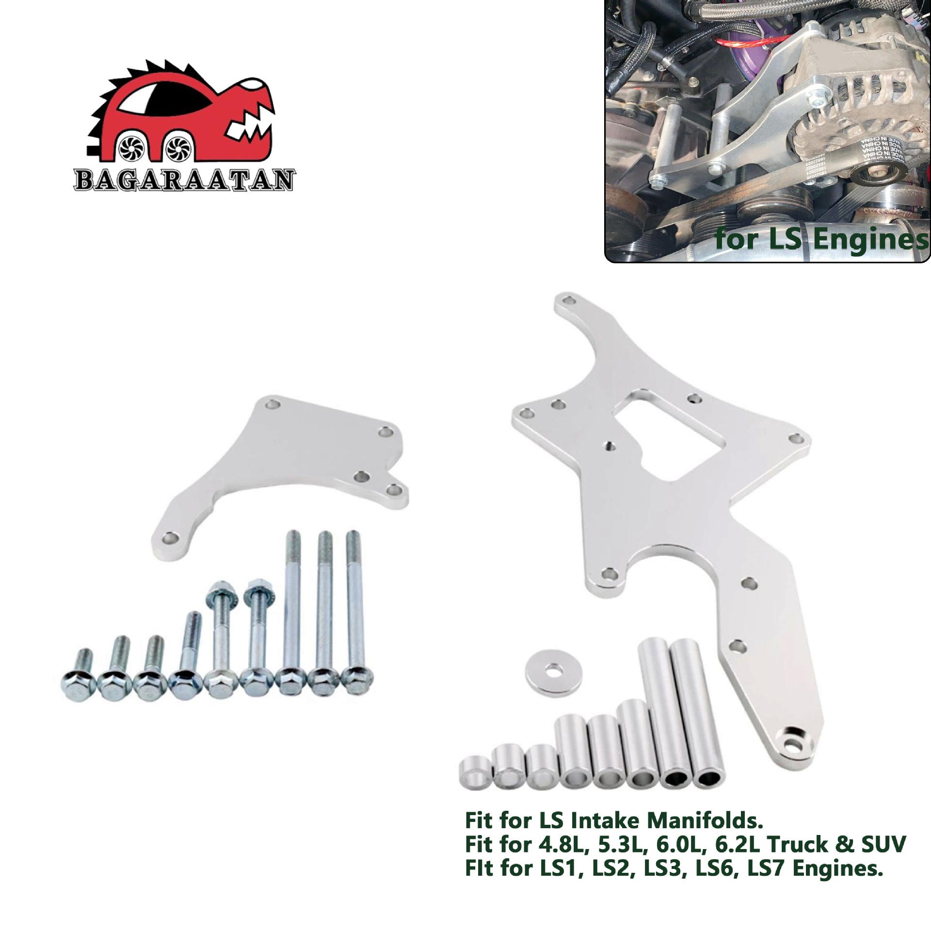 Chevrolet GM LS Corvette Power Steering Bracket Conversion Kit Aokai Conversion Part
