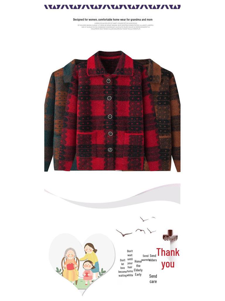 Grandma's Knitted Lapel Cardigan for Spring and Fall - Stylish Sweater for Middle-Aged and Elderly Women
