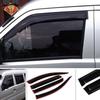 Dongfeng Xiaokang C37/C35/K07 Truck Window Rain Guards - Double Row Visors for Car Decoration