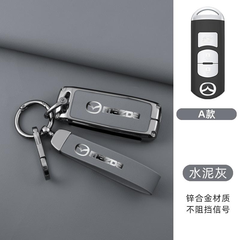 

2025 Горячий Полный Чехол-Держатель Оболочка Для Ключа Автомобиля Для Mazda 2 3 5 6 BL BM GJ Atenza Axela Demio CX-3 CX3 CX-5 CX5 CX7 CX-7 CX-9 CX8
