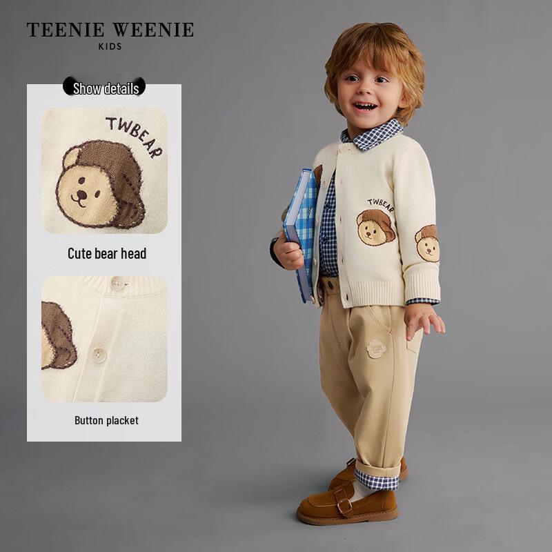 Teenie Weenie Kids Boys' Wool-Blend Cardigan Sweater