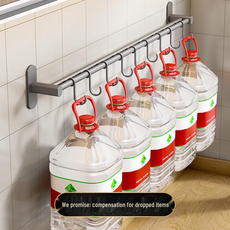 DANLE Punch-Free Space Aluminum Kitchen Hook Rack