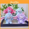 Cute Plush Dog Keychain Plush Toy With Adorable Cartoon Design In Bright Colors