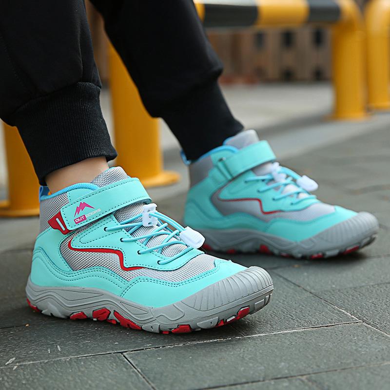 Fashion Anti slip Children's Hiking Shoes Running Shoes Children's Mountaineering Sports Shoes