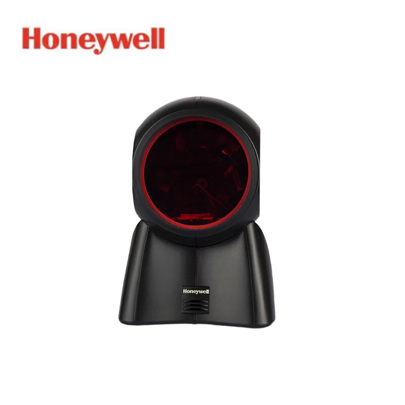 Honeywell MK7120 2D Barcode Scanner Platform