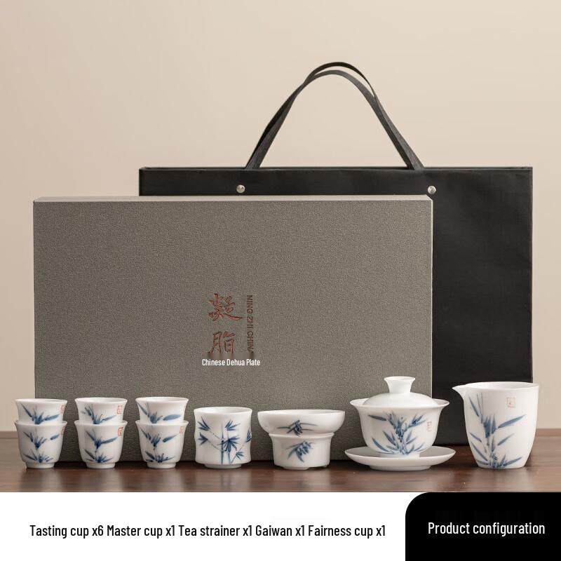 Hand-Painted Ceramic Ice Jade Kung Fu Tea Set