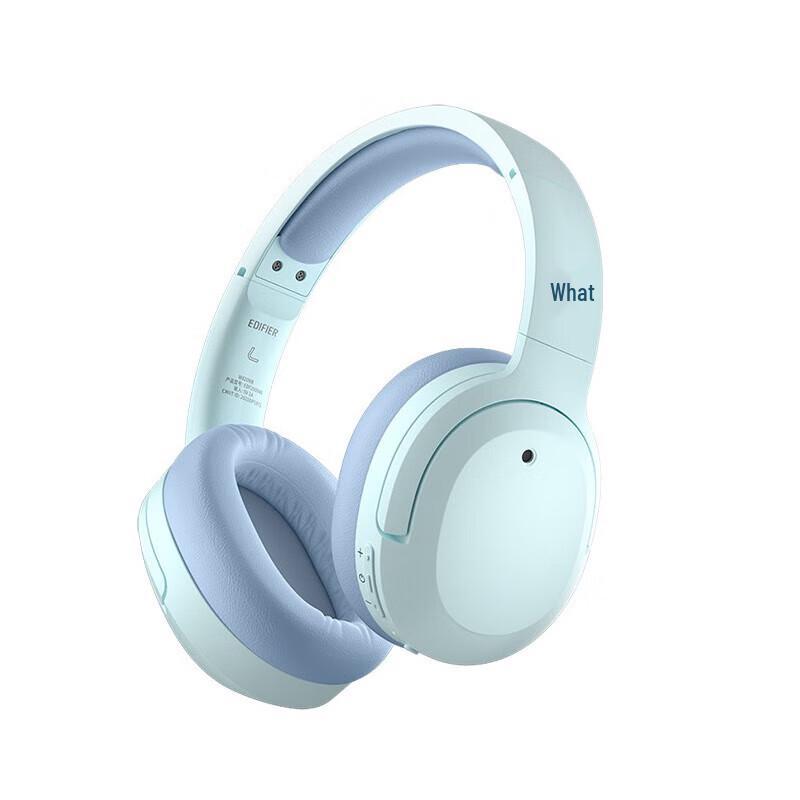 

Edifier W820NB Active Noise Cancelling Bluetooth Headphones