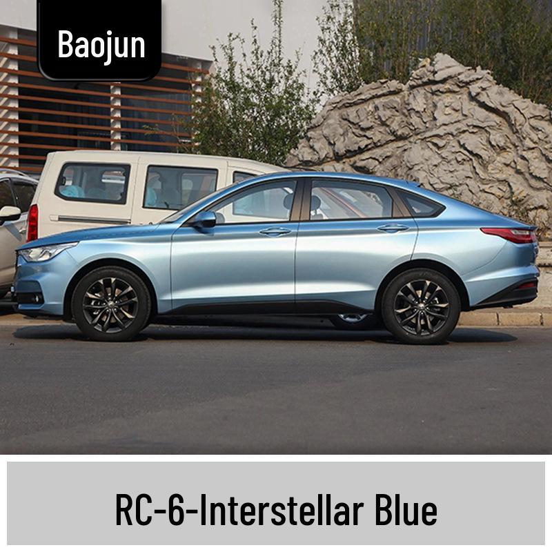 Baojun 310/310W Touch-up Paint Pen: Complete Car Scratch Repair Set