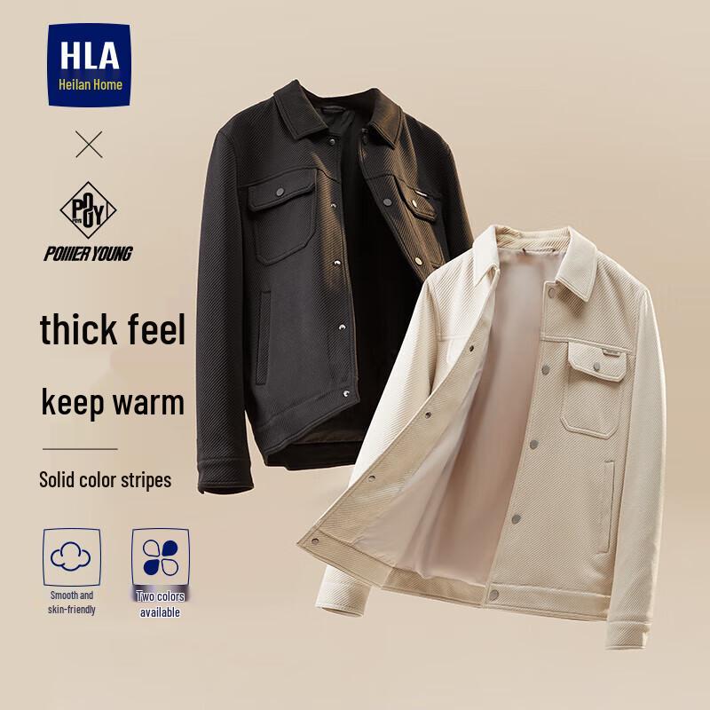 HLA Men's Striped Lapel Autumn Jacket