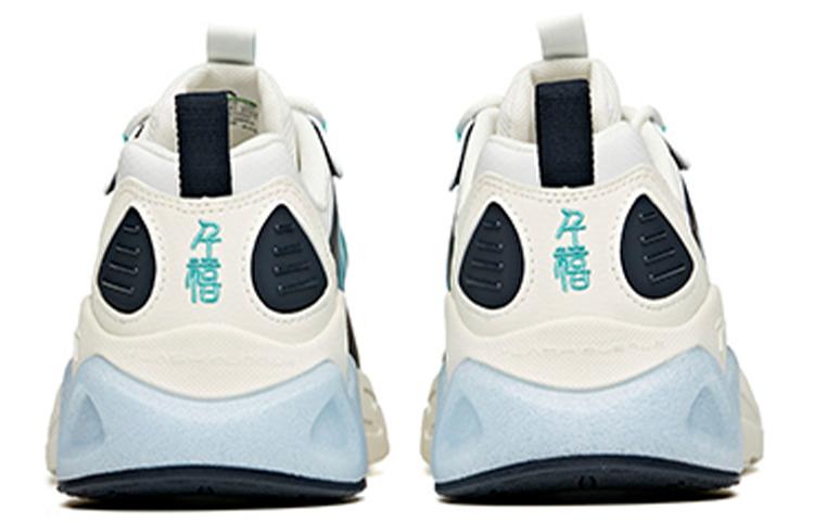 Anta Millennium 2.0 Textile, Synthetic Leather Cushioning Slip