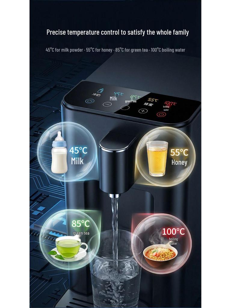 Smart Voice-Controlled Vertical Water Dispenser and Tea Bar Machine with Refrigeration