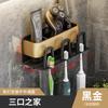 Gun Ash Toothbrush Rack, Bathroom Non-punching Mouthwash Cup, Tooth Cup, Wall-mounted Storage Rack, Electric Toothbrush Rack