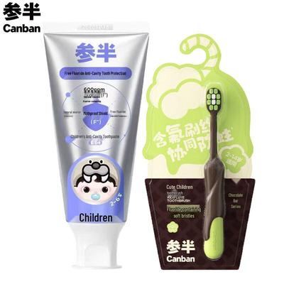 Canban Kids Grape Toothpaste & Green Toothbrush Set