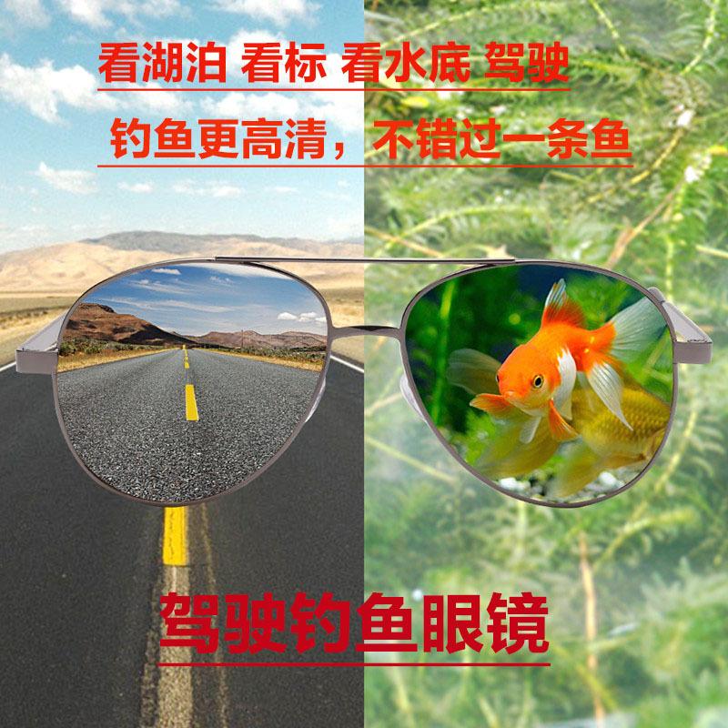 New Men Vintage pilot Polarized Sunglasses Classic Brand Sun glasses Coating Lens Driving Eyewear For Men/Women