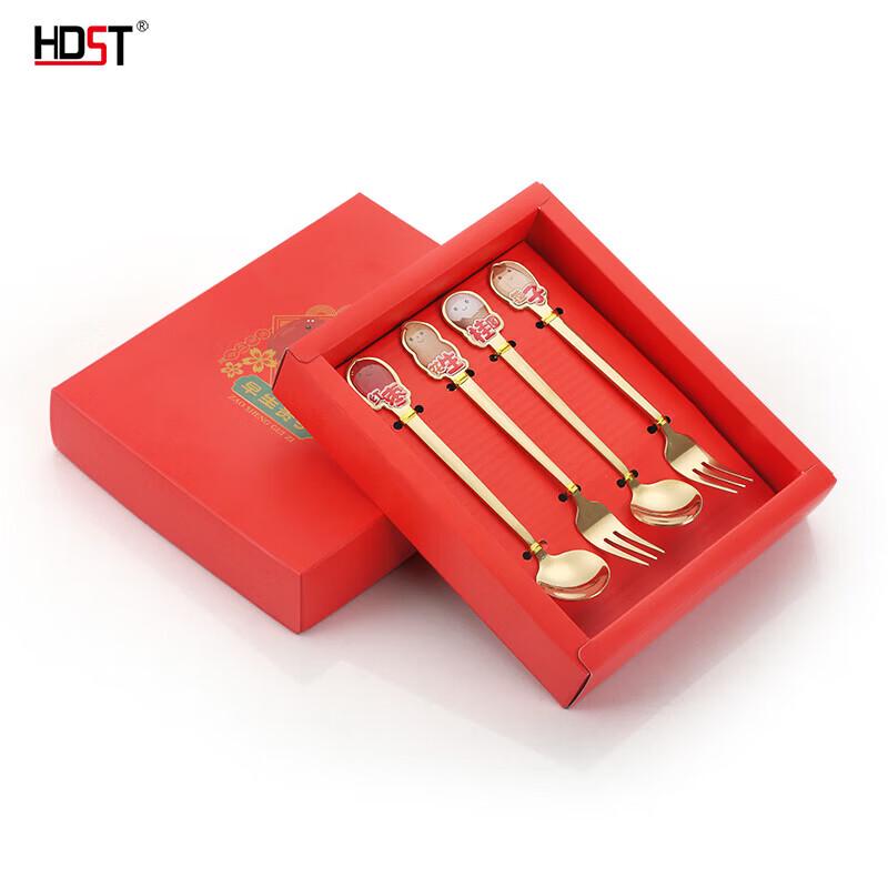 Auspicious Stainless Steel Wedding Cutlery Set