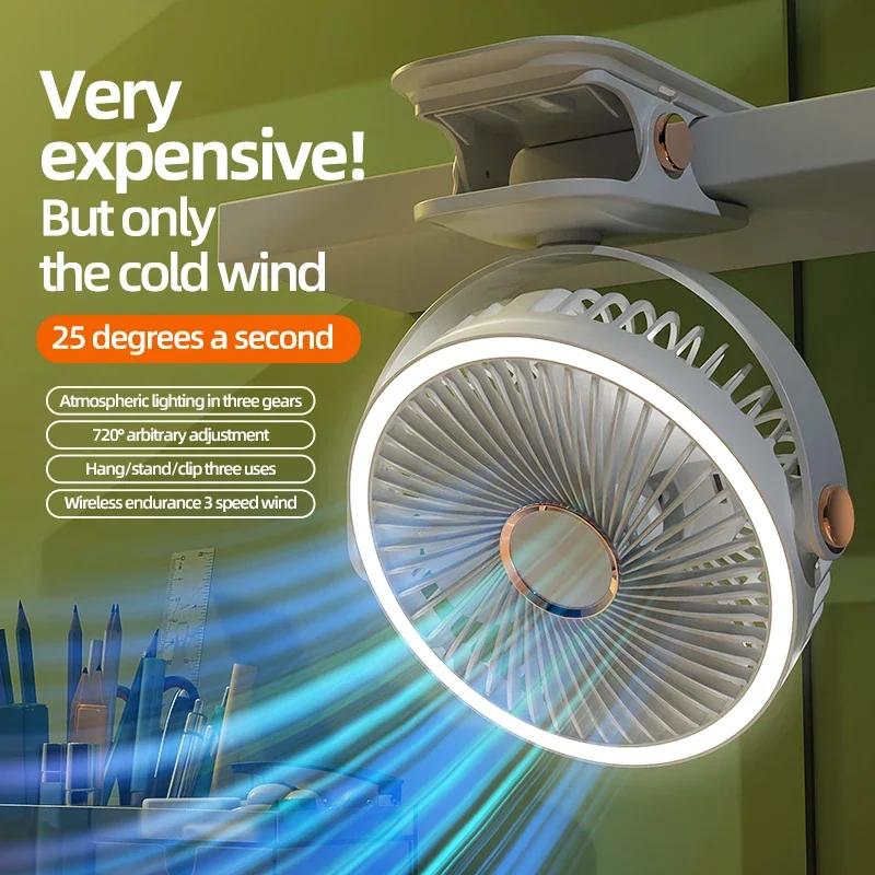 Ventilatore da campeggio da 8000 mAh Circolatore d'aria portatile da tavolo ricaricabile Ventilatore elettrico da soffitto senza fili con ventilatore domestico a clip con luce a LED