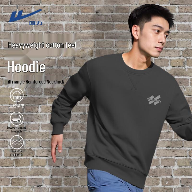 Warrior Men s Fashion Pullover Sweatshirt 2XL