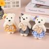 10pcs/bag Kawaii Soft Stuffed Bear Plush Foam Toys 10cm Cartoon Bouquet Doll Mini Bear Doll Toy Small Gift