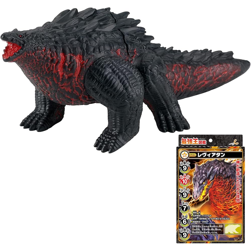 

Strongest King Collection Battle Sofubi Leviathan Figure 20cm