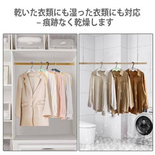 Sazfli Folding Travel Hangers (Set of 4) - Lightweight ABS with Storage Pouch