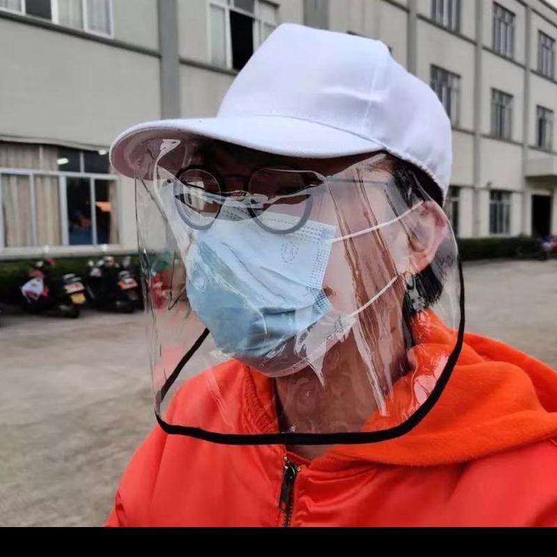Full Face Covering Mask Visor Shield 