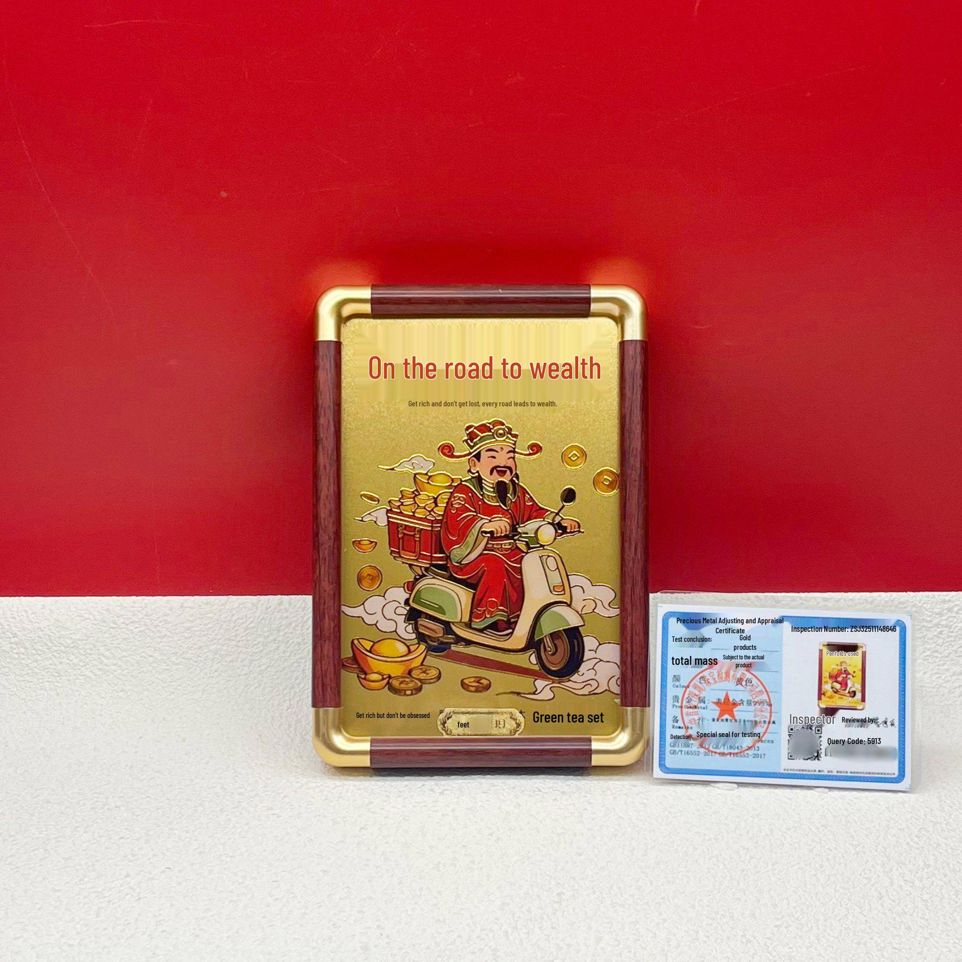 Gold God of Wealth Smooth Sailing Photo Frame Ornament: Blessings & Prosperity Gift Ornament + Certificate