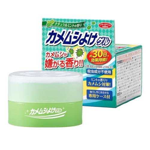 Aimedia Stink Bug Repellent Gel, 30-Day Repellent for Indoor and Outdoor Use, Balcony, Hanging, or Standing, Insecticide-Free, Natural Mint Scent, Mad