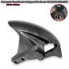 For Honda CBR 600RR CBR 600 RR 2005-2006 Carbon Fiber Front Tire Fender Mudguard Hugger Fairing CBR600RR Motorcycle Accessories