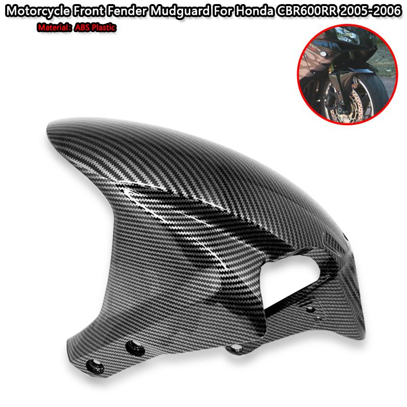 For Honda CBR 600RR CBR 600 RR 2005-2006 Carbon Fiber Front Tire Fender Mudguard Hugger Fairing CBR600RR Motorcycle Accessories
