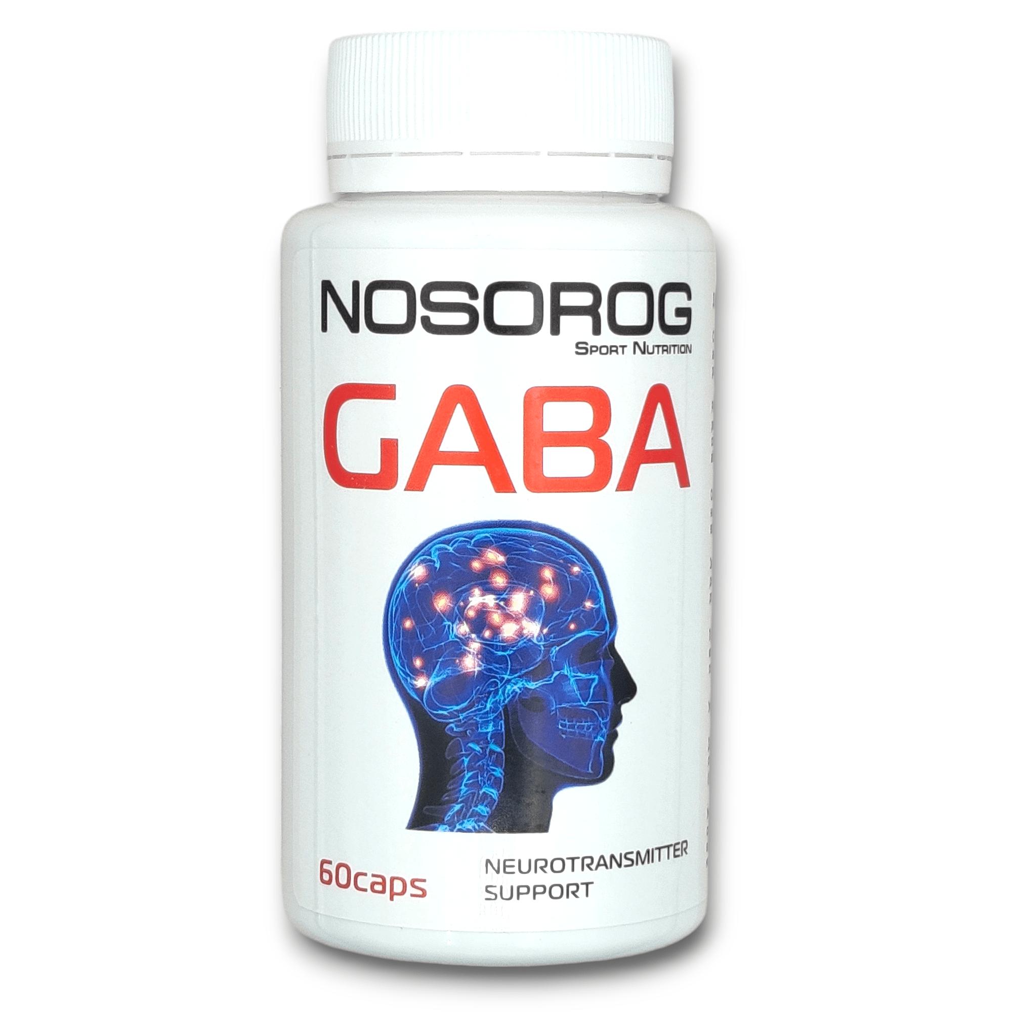 

Носорог ГАМК 120 Capsules