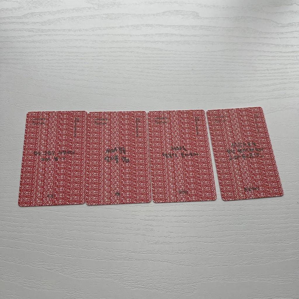 [USED] TXT Seagreen Trading Cards